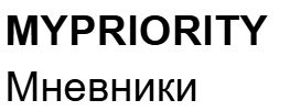 ЖК «MYPRIORITY Мневники»